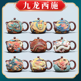 宜興紫砂壺名家周孝忠純手工堆龍?jiān)V老紫泥泡茶壺家用茶具單壺大