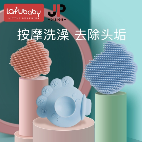 Lafubaby Baby Silicon Silicon Bearking Kids Dtling Pot Sponge
