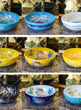 包邮 卫生间陶瓷洗脸盆 洗手盆台上盆 卫浴室艺术台盆洗面池 圆形