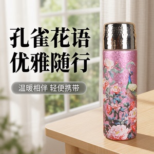 覆钛女款保温杯大容量高颜值定制