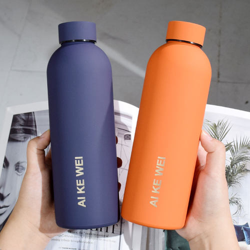 免费定制2024双层不锈钢保温杯