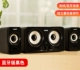Bluetooth версия Black