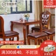 小户型欧式 餐桌椅组合家用方桌子餐厅2人美式 4人实木正方形小餐桌