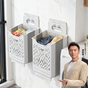 佳帮手可折叠脏衣篓2026新款壁挂式收纳筐浴室卫生间大容量脏衣篮