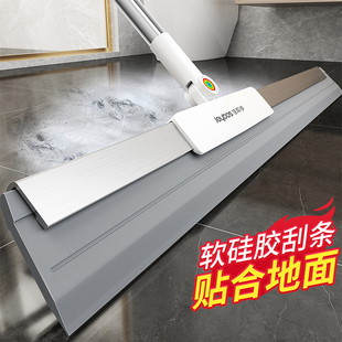 佳帮手硅胶魔术扫把刮水拖地两用卫生间家用地刮地面刮水器扫帚