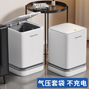 佳帮手家用垃圾桶客厅2025新款 轻奢带盖卧室厨房卫生间大容量纸篓