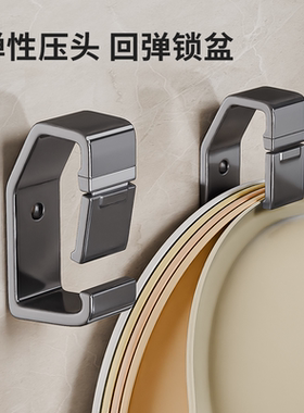 佳帮手免打孔强力粘胶太空铝挂钩