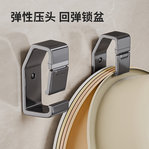 佳帮手免打孔强力粘胶太空铝挂钩