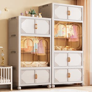 欧洲安全材质标准宝宝专用衣柜