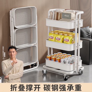 佳帮手小推车多层收纳架卫生间厨房卧室移动置物架落地零食书架子