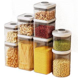 佳帮手密封罐防虫防潮米缸大米收纳盒储米箱食品级面粉五谷杂粮盒