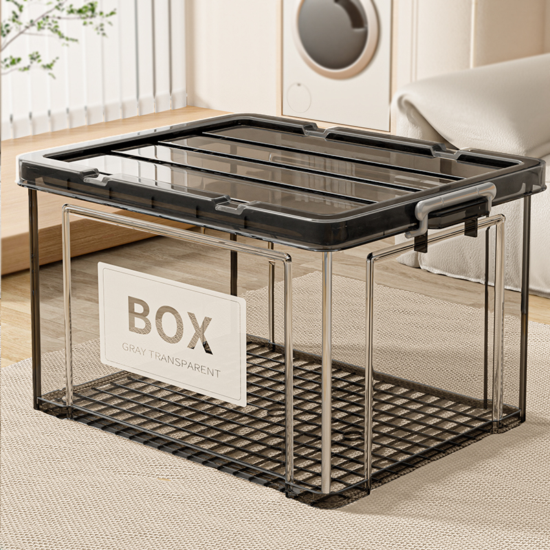 佳帮手大容量透明收纳箱家用衣柜衣物塑料盒子玩具后备箱收纳盒子