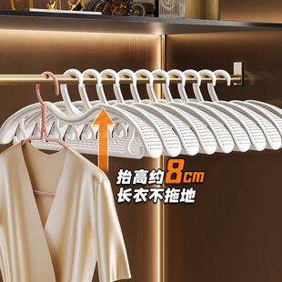 佳帮手短颈无痕衣架家用挂衣不拖地省空间防肩角衣撑子缩脖子衣挂