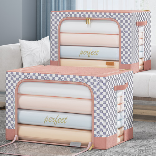 【防水无异味】2023新款收纳箱