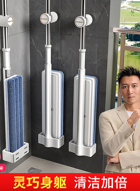 佳帮手省力平板拖把家用懒人一拖净2026新款免手洗拖布地干湿两用