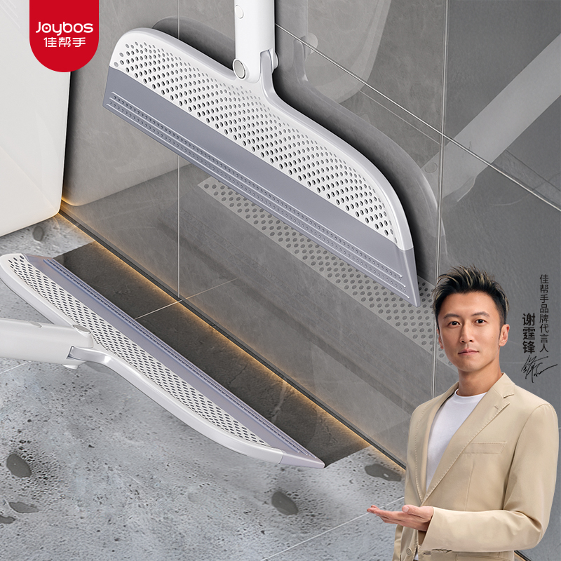 刮头发卫生间硅胶魔术扫把佳帮手