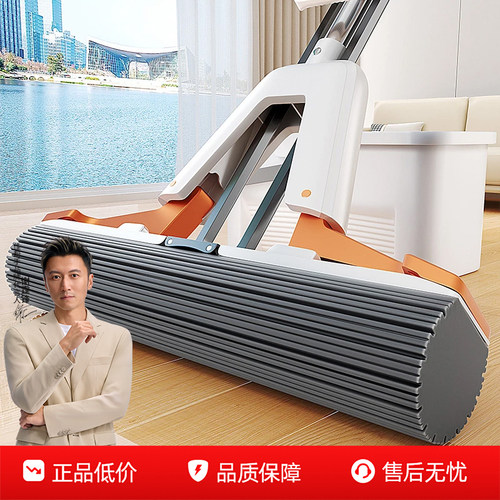 【四重挤水】升级强吸水胶棉拖把