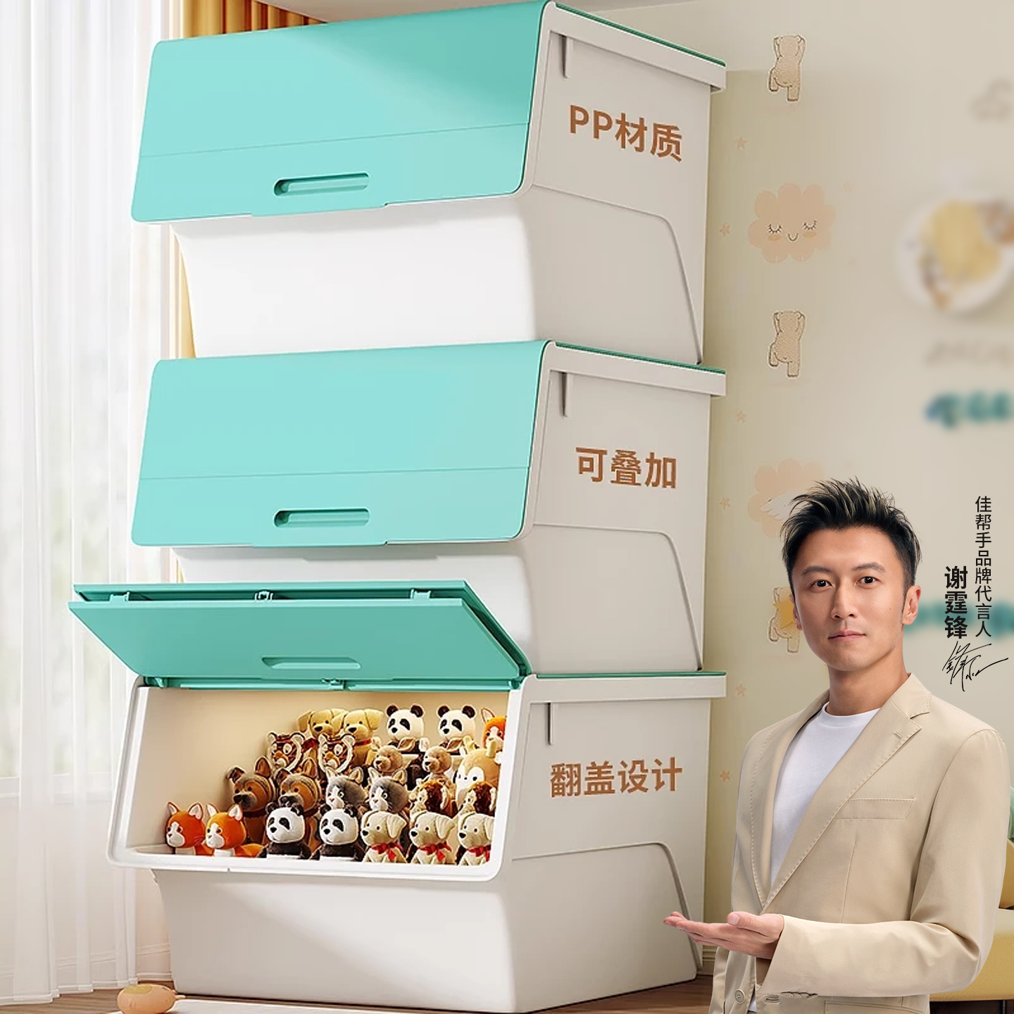 【新品亏本冲量】限时抢购收纳柜