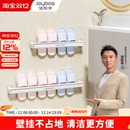 子沥水置物架 架厕所家用收纳鞋 佳帮手拖鞋 挂架浴室免打孔卫生间鞋