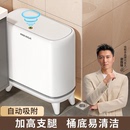 佳帮手厕所带腿垃圾桶自动吸附套袋2025爆款 卫生间专用带盖垃圾桶