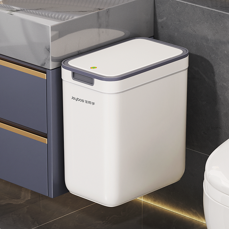 佳帮手卫生间带盖窄缝壁挂按压垃圾桶按压家用2025新款客厅高颜值