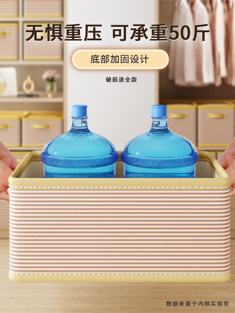 최고의 도우미 의류 보관 상자 홈 서랍 옷장 계층화 된 유물 의류 바지 보관 바구니 패브릭 정리 상자