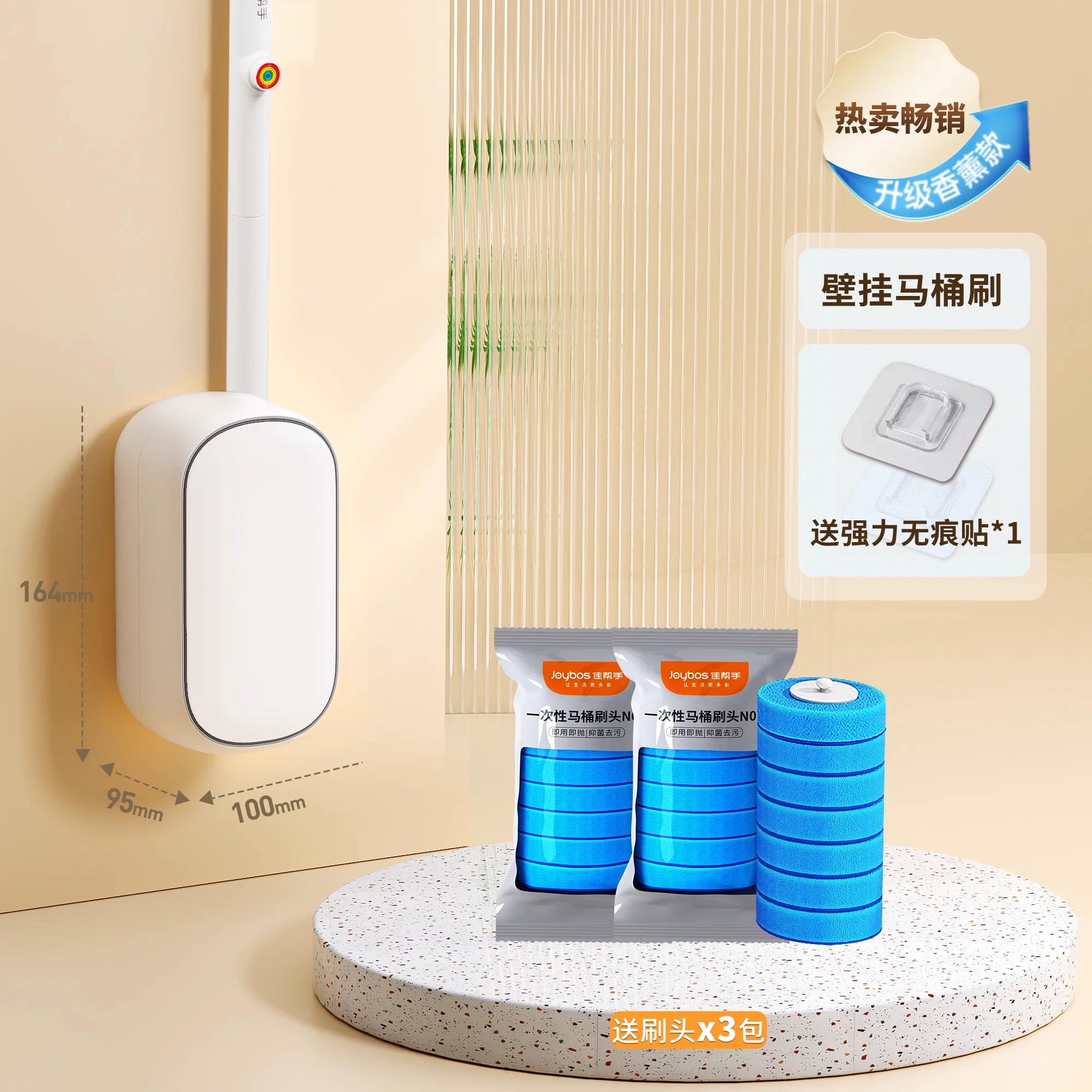 П wall-mounted одноразовая щетка для туалета для домашнего использования без тупиков, новый аксессуар для чистки ванной комнаты