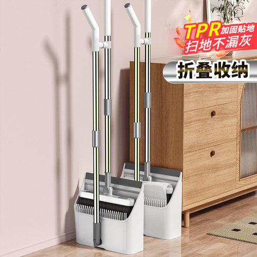 佳帮手可折叠四层软毛磁吸套扫