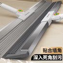 佳帮手魔术扫把刮水拖地两用卫生间刮地板刮水器扫水神器刮板地刮