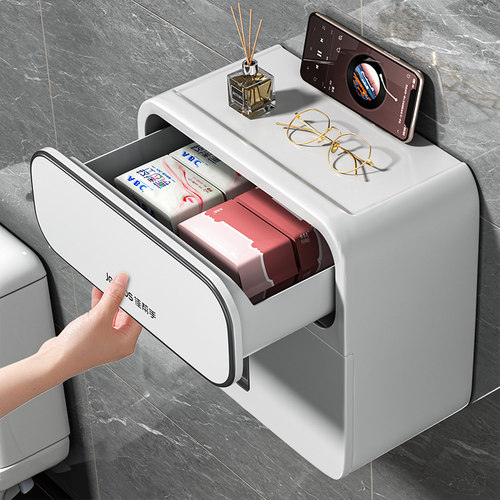 双层大容量防尘收纳纸巾盒