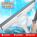 佳帮手长款 擦玻璃神器家用刮水器高层窗户清洁纱窗刷保洁工具刮板