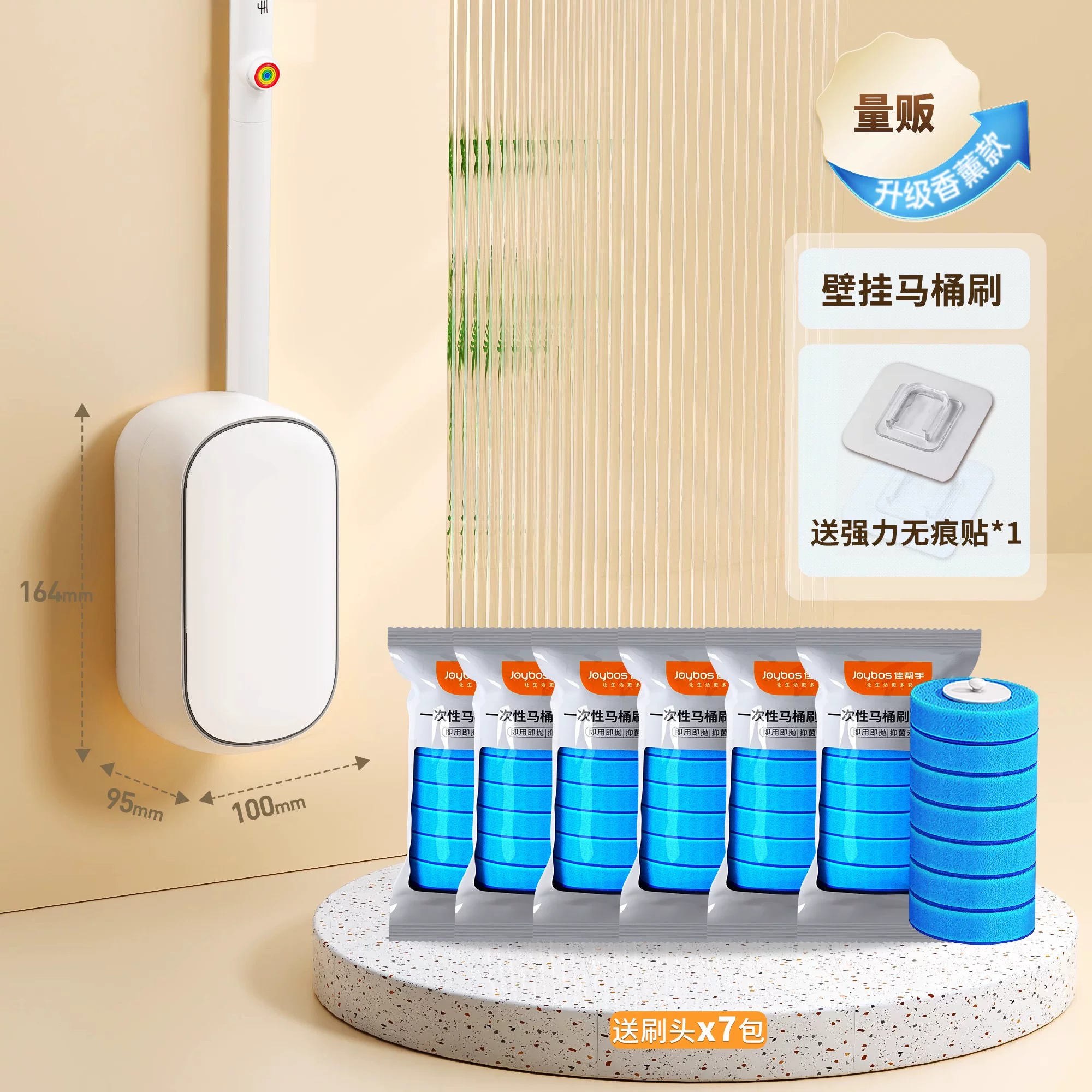 П wall-mounted одноразовая щетка для туалета для домашнего использования без тупиков, новый аксессуар для чистки ванной комнаты