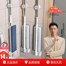 佳帮手2025免手洗平板拖把新款 家用一拖净干湿两用懒人拖布地神器