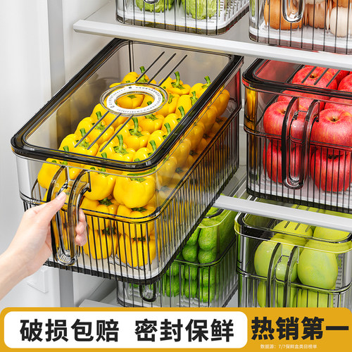 【谢霆锋代言】爆款食品级保鲜盒