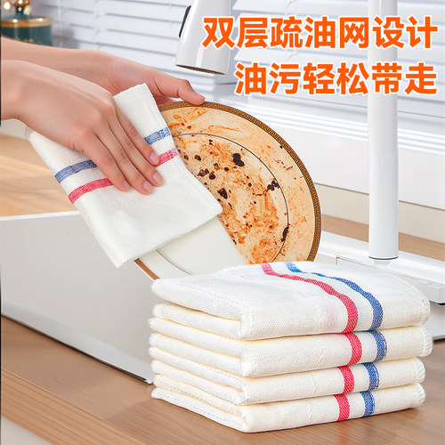 厨房绵柔抹布不易掉毛洗碗布