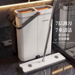 佳帮手带桶免手洗平板拖把家用一拖净干湿两用拖地神器懒人刮刮乐