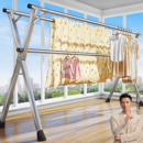 佳帮手2025晾衣架落地折叠家用阳台室外伸缩凉衣杆室内晒被子神器