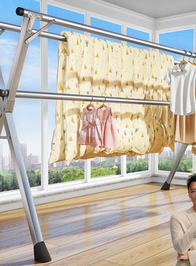 佳帮手2025晾衣架落地折叠家用阳台室外伸缩凉衣杆室内晒被子神器