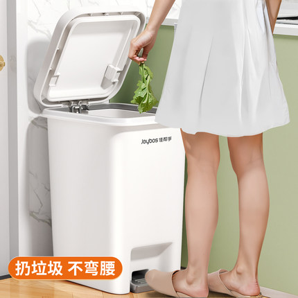 佳帮手厨房专用垃圾桶家用带盖脚踏式免弯腰大号大容量新款纸篓筒