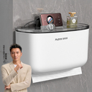 佳帮手卫生间厕所壁挂式 纸巾盒洗脸巾收纳盒免打孔卫生卷纸置物架