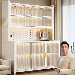 佳帮手金属收纳置物柜客厅杂物衣物整理储物架多层落地餐边防尘柜