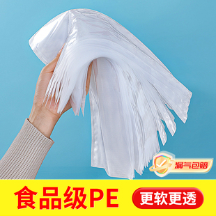 包邮 新疆 佳帮手真空保鲜袋食品级家用密封袋网纹路抽真空封口袋分