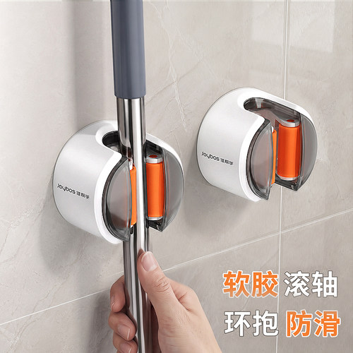 软胶防滑、加大底座-拖把壁挂夹