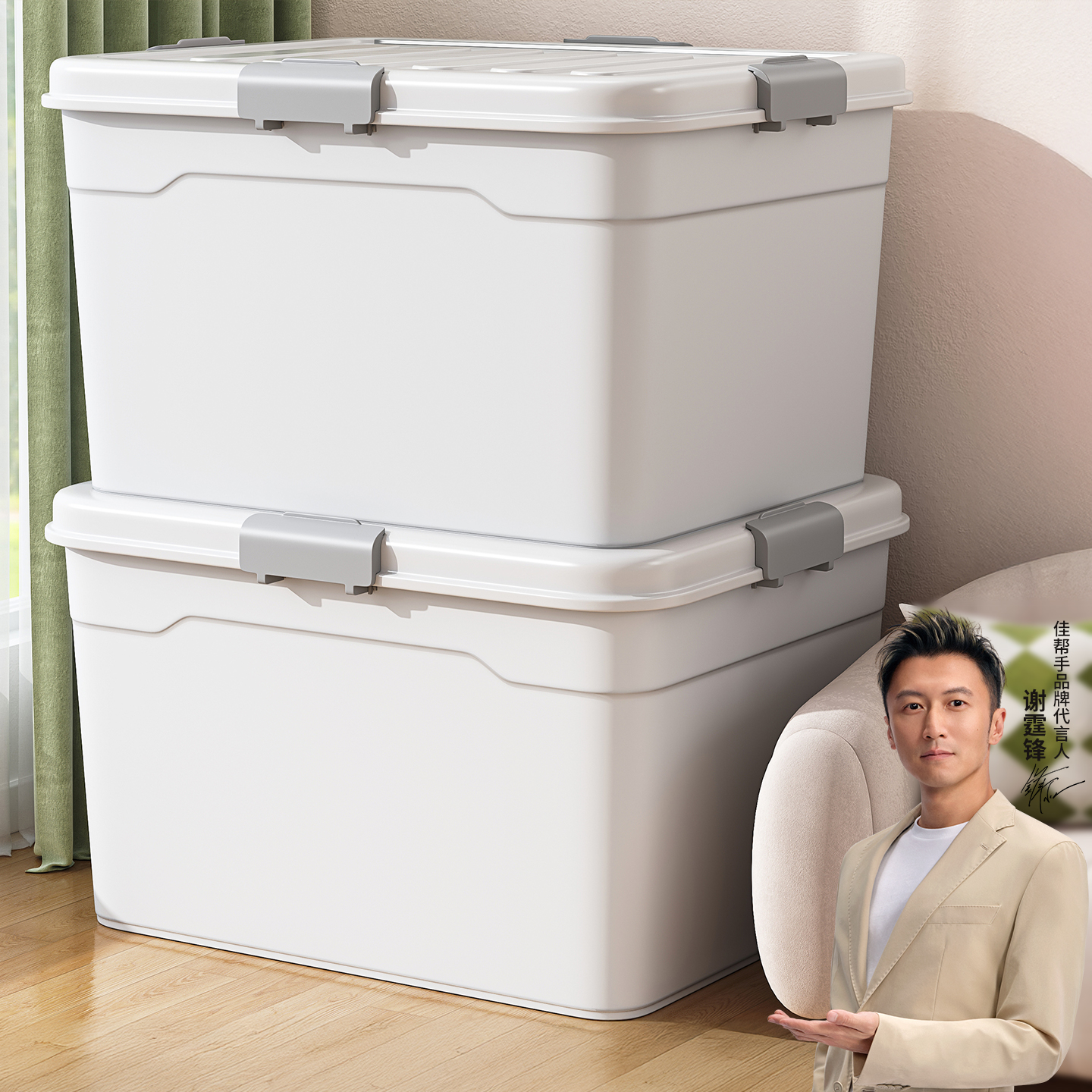 【衣物被子专用】大容量收纳箱