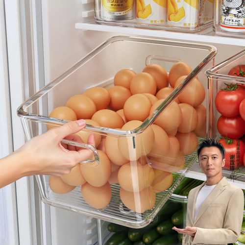 佳帮手冰箱收纳盒食品级保鲜盒
