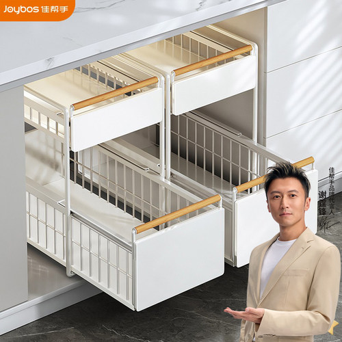 【免安装】超深下水槽抽拉架
