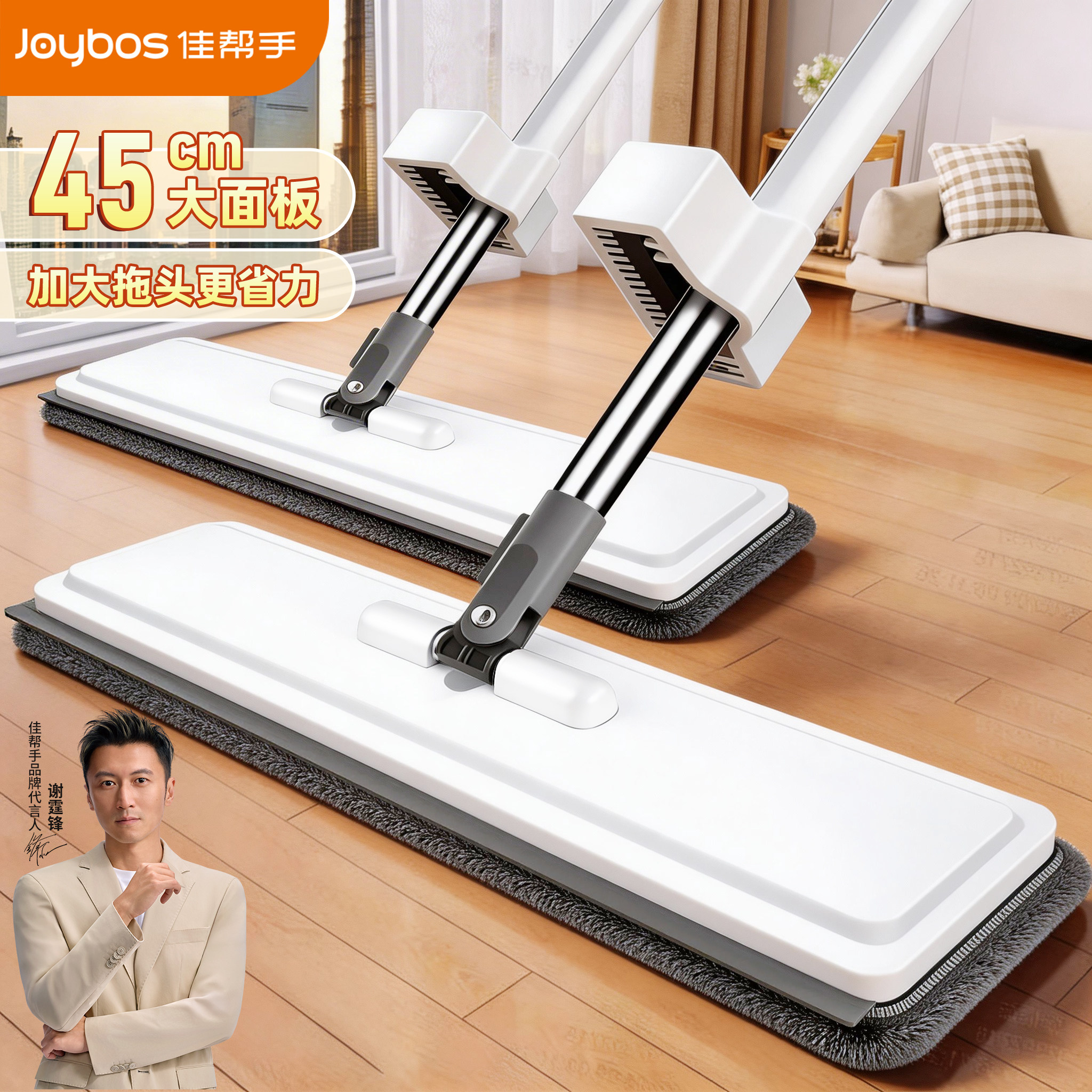 ���ڲ�����45cm�ϰ�+�ѻ�2����?�Ӵ����+����ָˡ� �Ѱ��ִ��������ϴ�����ϵ����� 36.9Ԫ