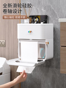 SNH 卫生间JBS 纸巾盒厕洗所防水式 卷纸盒手间免打壁孔挂抽纸置物