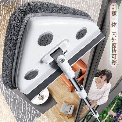 【刮擦一体】高楼擦窗专用玻璃擦