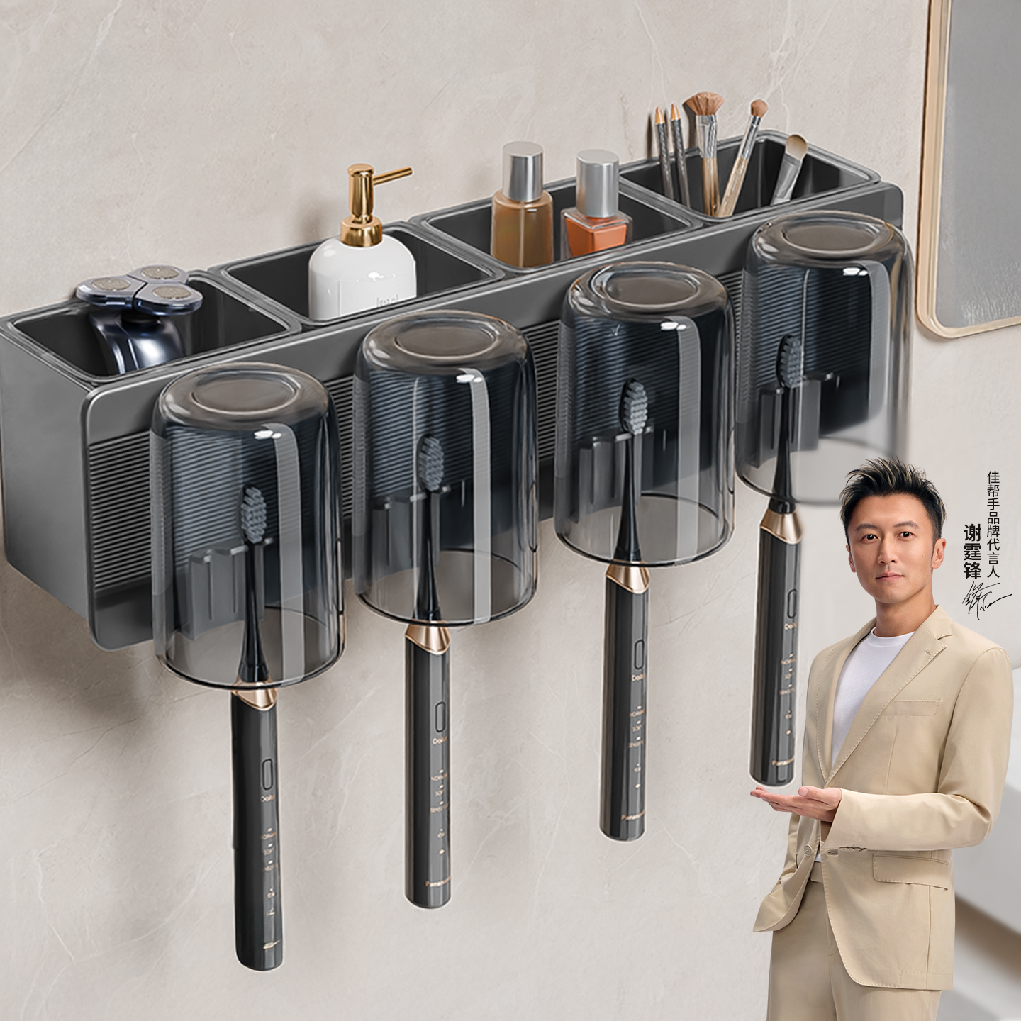 活动新款免打孔铝制牙刷架